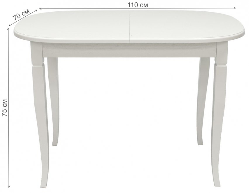 Обеденная группа стул Остин и стол Аризона 1Р белый 9003