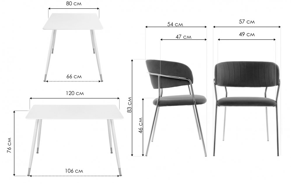 Обеденная группа Урасу black / gold