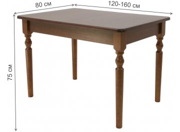 Обеденная группа Верди 120 / Рич