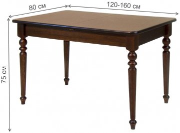 Обеденная группа Вивальди 120 / Рич