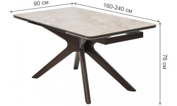 Керамический стол Eder 160 gloss amber jade solid ceramic / орех