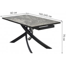 Керамический стол Estebio 160