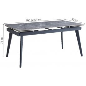 Керамический стол DT305