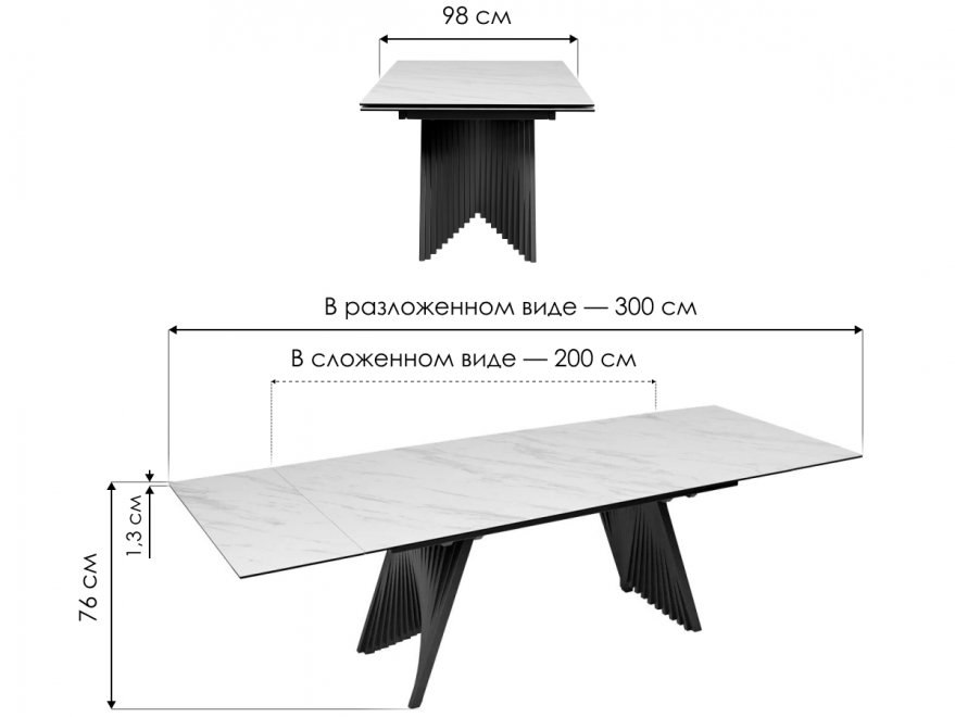 Керамический стол Ivar 200 Marbles KL-99 итальянская керамика белый мрамор