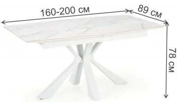 Керамический стол Моне 160