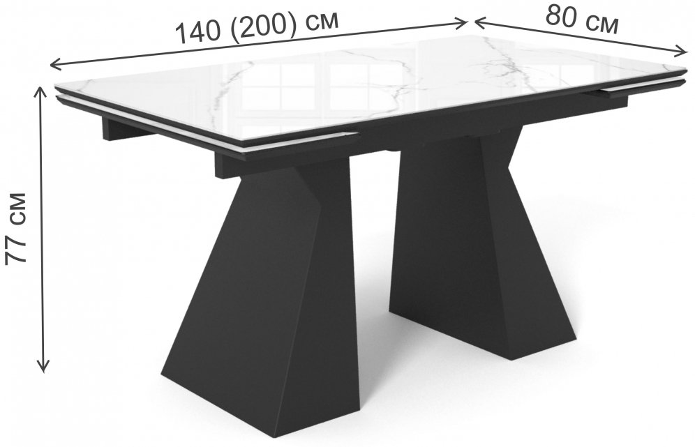 Керамический стол Денхольм 200(260)х100 черный кварц / черный