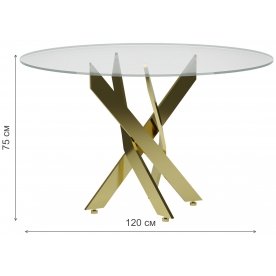 Стеклянный стол Jessica