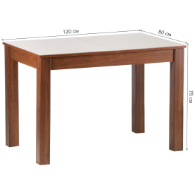 Стеклянный стол Бруно 1200 х 800