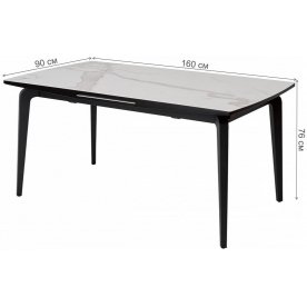 Стеклянный стол Dayton bianco TL-45