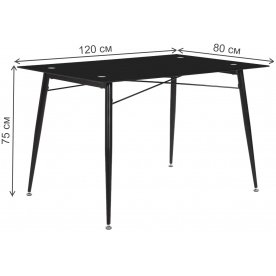 Стеклянный стол Toscana