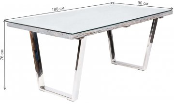 Стеклянный стол Shine Nature М