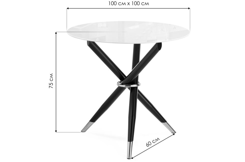 Стеклянный стол Rock 100х75 white / black