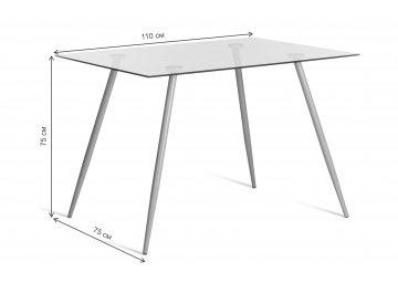 Стеклянный стол Sophia (mod. 5003) 110х80х75