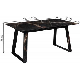 Стеклянный стол Франк