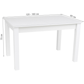 Стеклянный стол Васанти-с