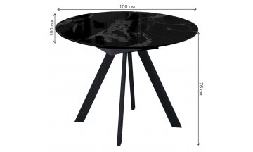 Стеклянный стол DikLine SFC100