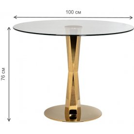 Стеклянный стол GY-18074