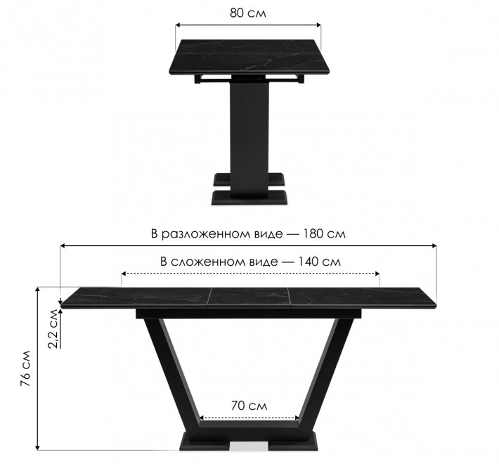 Стол на тумбе Иматра белый / дуб монтана