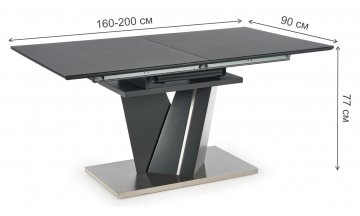Стеклянный стол Salvador 160-200/90/77