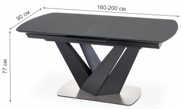 Стеклянный стол Patrizio 160-200/90/77