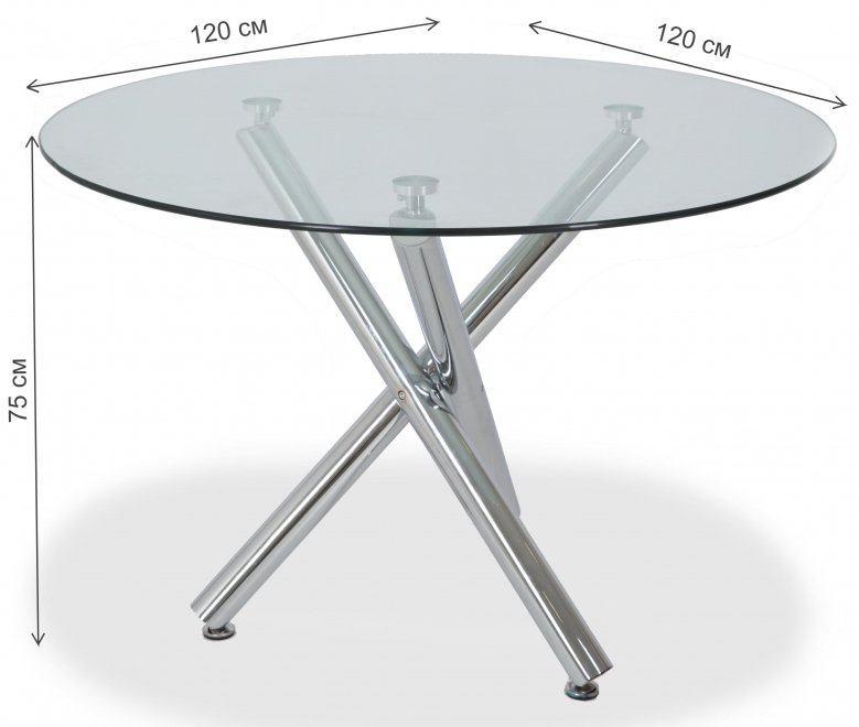Стол стеклянный LH-01(120) прозрачный