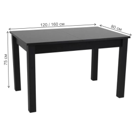 Стеклянный стол Васанти-с