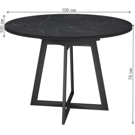 Стол DikLine RDBS100X