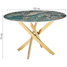 Стол Игильда