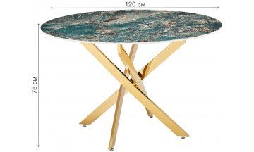 Керамический стол Игильда малахитовый