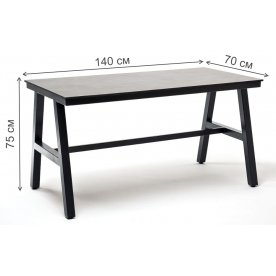 Стол Канари