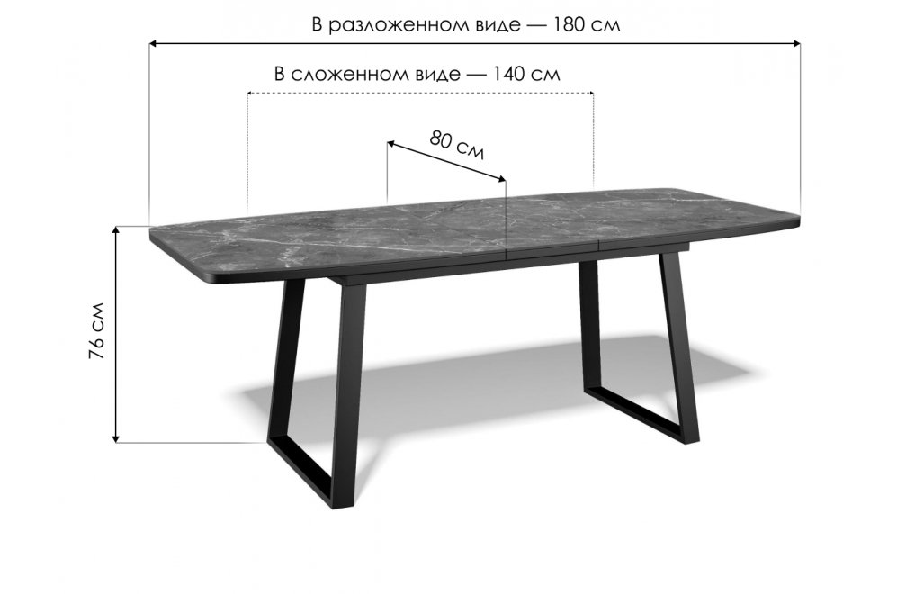 Стол Крокс стекло камень черный глянец / черный