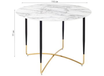 Стол Лунамакс