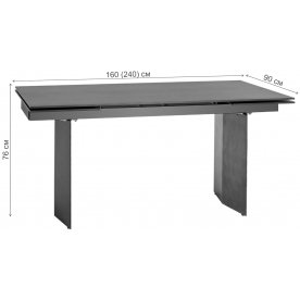 Стол Мартина