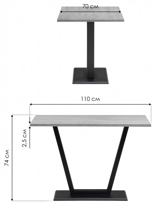 Стол на тумбе Мичиган Лофт 110х70 25 мм бетон / черный матовый