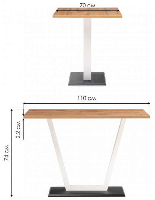 Стол на тумбе Мичиган Лофт 110х70 25 мм дуб вотан / белый матовый