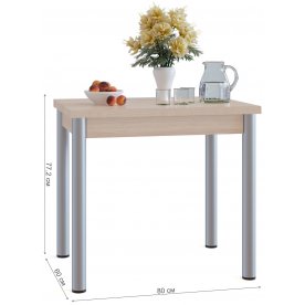 Стол обеденный СО-1м