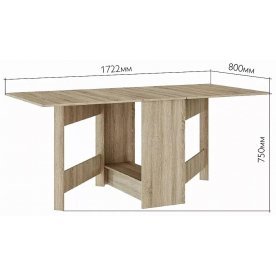 Стол-книжка Мадлен