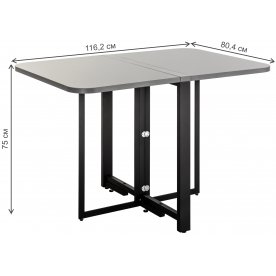 Стол-книжка City