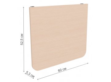 Стол-книжка СО2