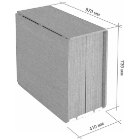 Стол-книжка СКР-16-Р 2500