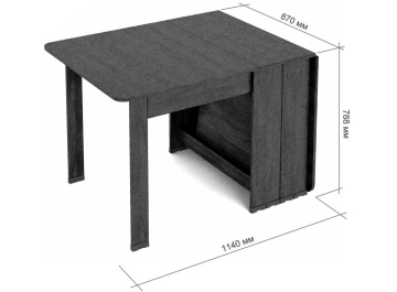 Стол-книжка СКР-17-Р 2600