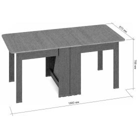Стол-книжка СКР-7-Р