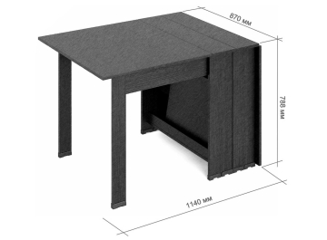 Стол-книжка СКР-7