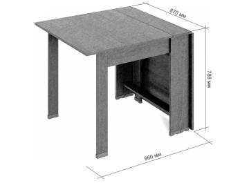Стол-книжка СКР-8