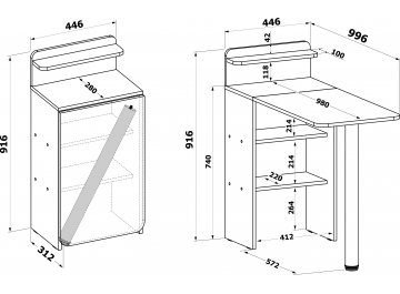 Стол-книжка СП-19