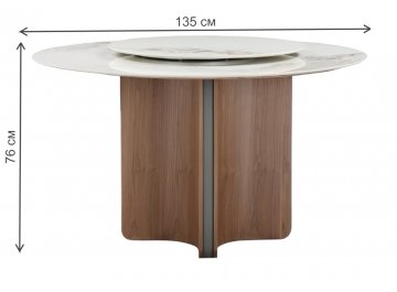 Керамический стол Castela 135