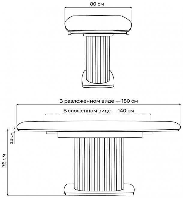 Керамический стол Фестер 140(180)х80 черный мрамор shakespeare black / черный