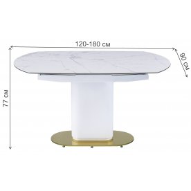 Керамический стол Атриум-2 120-180х90х77