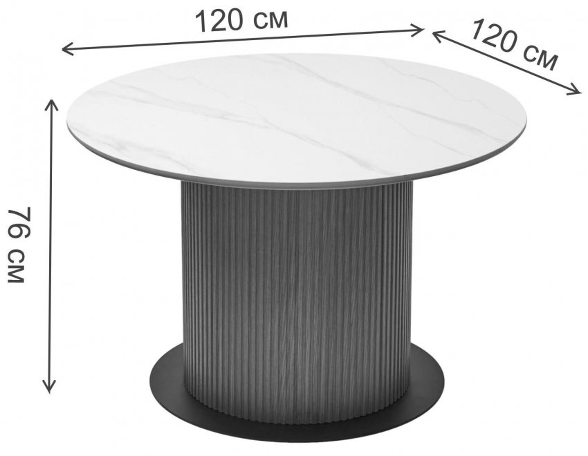Керамический стол Mesa D120 белый мрамор M326 / oak