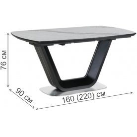 Керамический стол Armani Ceramic 160